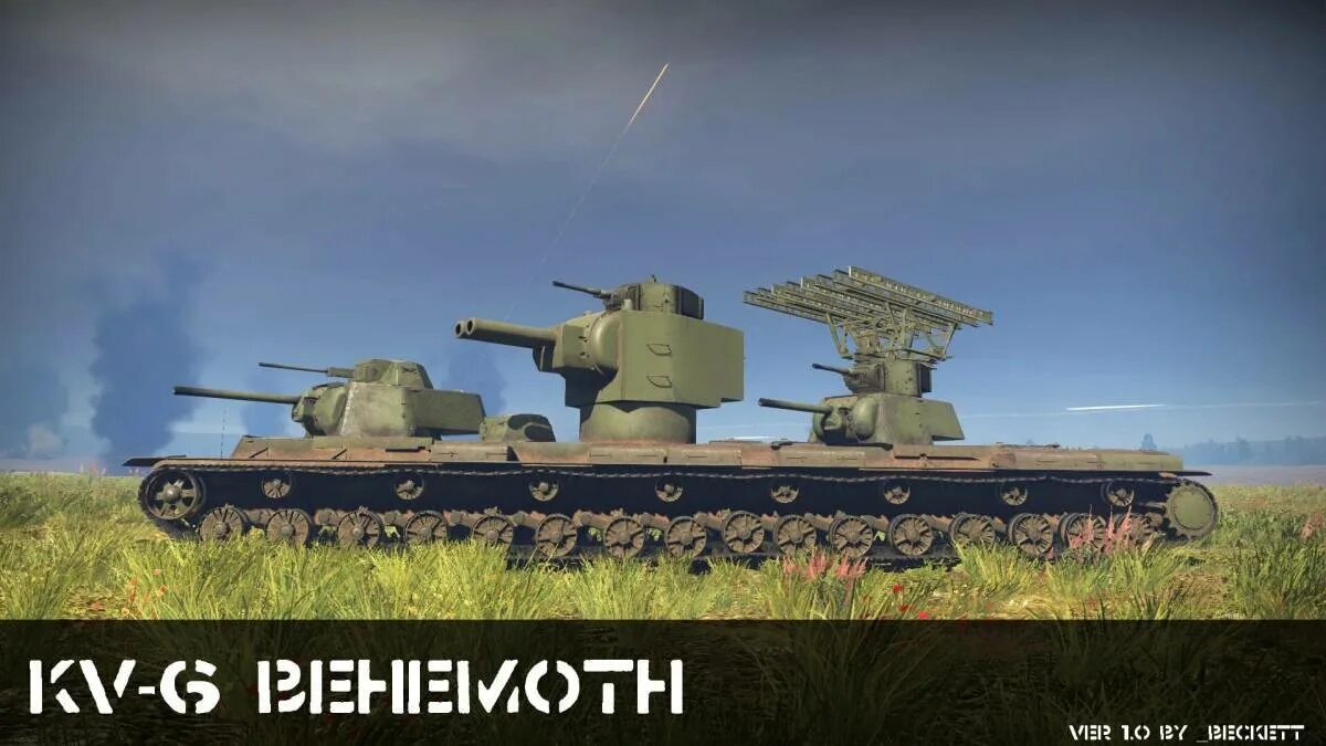 Кв 6 информация