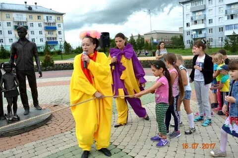 Белово отзывы