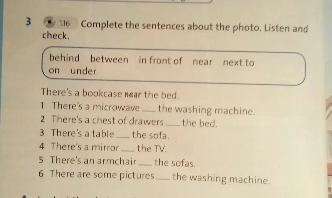 Complete the sentences ответы. Complete the sentences with the. Complete the sentences about you. Read and complete the sentences. Report the sentences use said asked