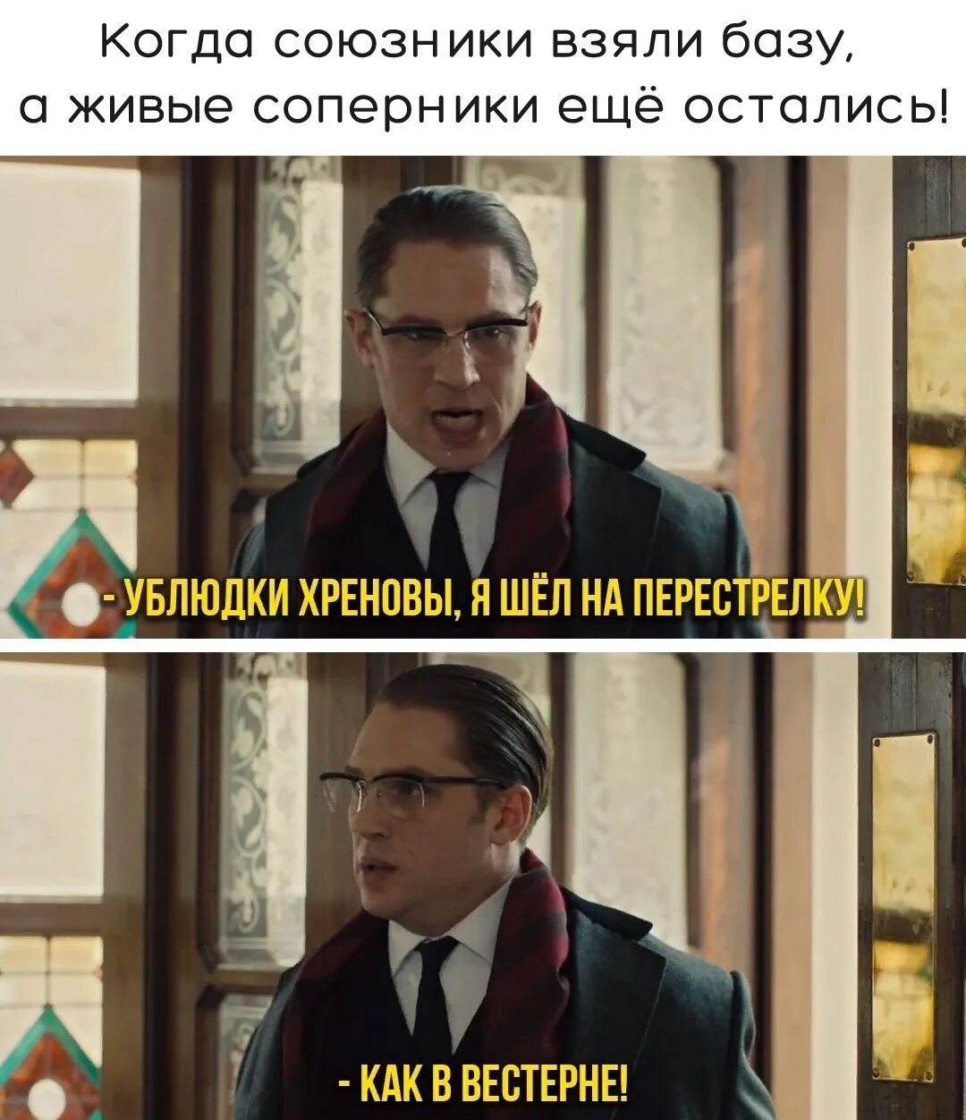 Надписи на стенах про смерть. Я готов к смерти. Я готов к смерти. Ублюдки умрите. Националистические надписи на стенах.