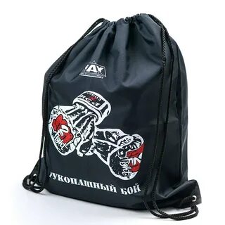 Рюкзак для спортивной формы