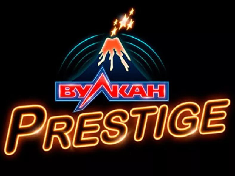 Автоматы вулкан престиж. Вулкан престиж казино. казино вулкан лого. vulcan prestige casino. вулкан престиж мобильная версия.