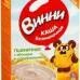 Каша винни отзывы