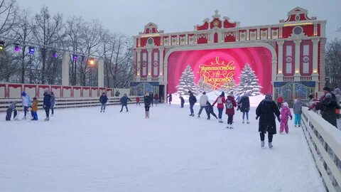 Каток в пушкино в парке 2024