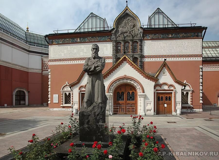 Список третьяковской галереи. Третьяковская галерея памятник Третьякову. Васнецов здание Третьяковской галереи. Памятник Павлу Третьякову.