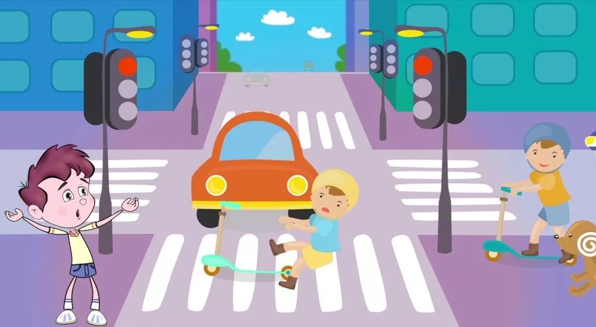 Дети играющие на дороге. ПДД для детей. Дорожное движение картинки. ПДД иллюстрации. Дорожные ситуации для дошкольников.