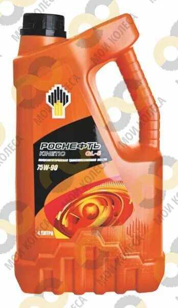 Масло роснефть трансмиссионное 75/90 kinetic мт. Масло роснефть 75w90 gl-4/5. Масло роснефть 75 90 трансмиссионное. Rosneft kinetic mt 75w-90. Трансмиссионная масло синтетика 75w90 роснефть.