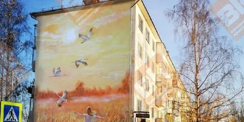 Жизнь март краснотурьинск