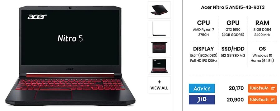 Ноутбук ryzen 5 купить. Acer Nitro 5 Pro. Acer Nitro 5 дюймы. Асус нитро 5 ноутбук характеристики. Acer GTX 1650.