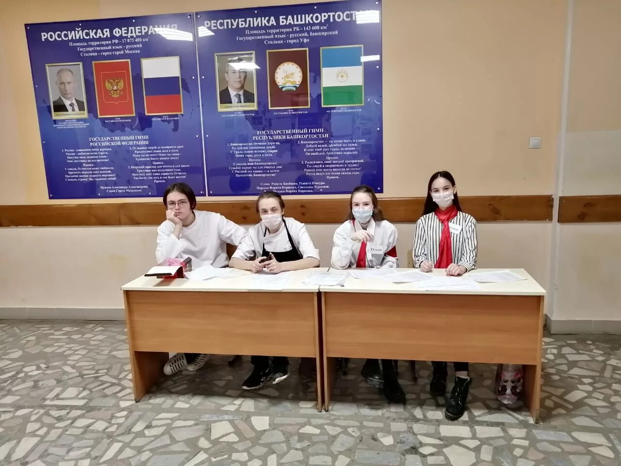 Сайт уфимского торгово экономического колледжа. Сайт уфимского торгово экономического колледжа. Сайт уфимского торгово экономического колледжа. Утэк торгово экономический колледж. Сайт уфимского торгово экономического колледжа.