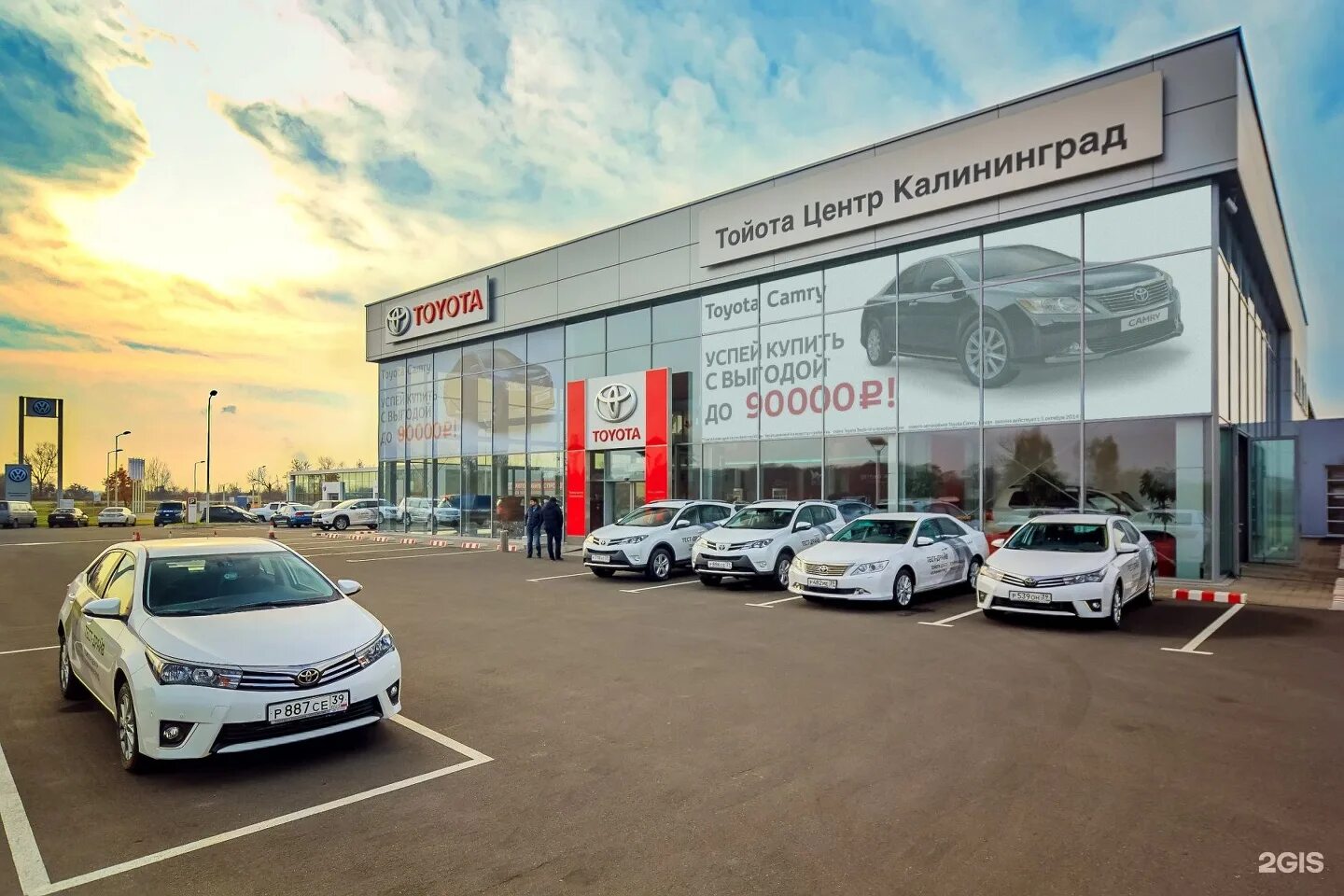 Портовая 20 в калининград. Портовая 1 калининград. Портовая 20 в калининград. Автоаукцион. Портовая 6 калининград.