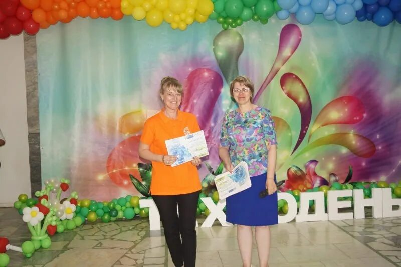 Управление образования сухой лог официальный сайт. Сухой лог свердловская область. Управление образования сухой лог. Управление образования сухой лог. Управление образования в сухом логу свердловской.