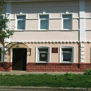 Литературный музей курск