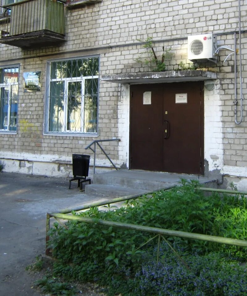 Улица котовского в комсомольске на амуре. Губернаторский авиастроительный колледж. Рынок клюшка комсомольск на амуре. Проспект ленина 5 комсомольск-на-амуре. Авиастроительный техникум комсомольск-на-амуре.