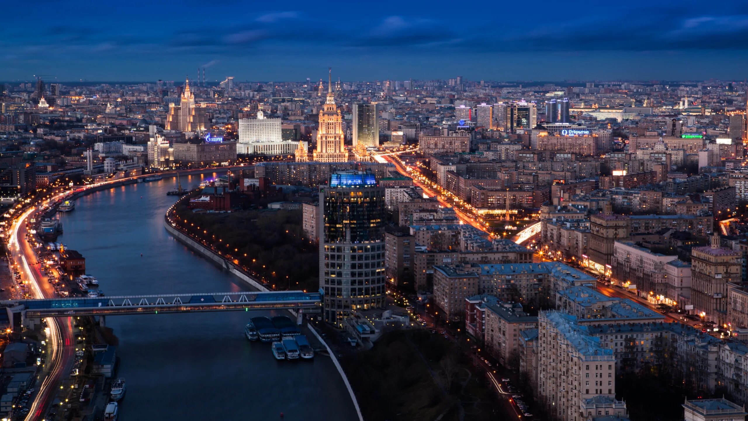Москва 4 ка. Москва 4 ка