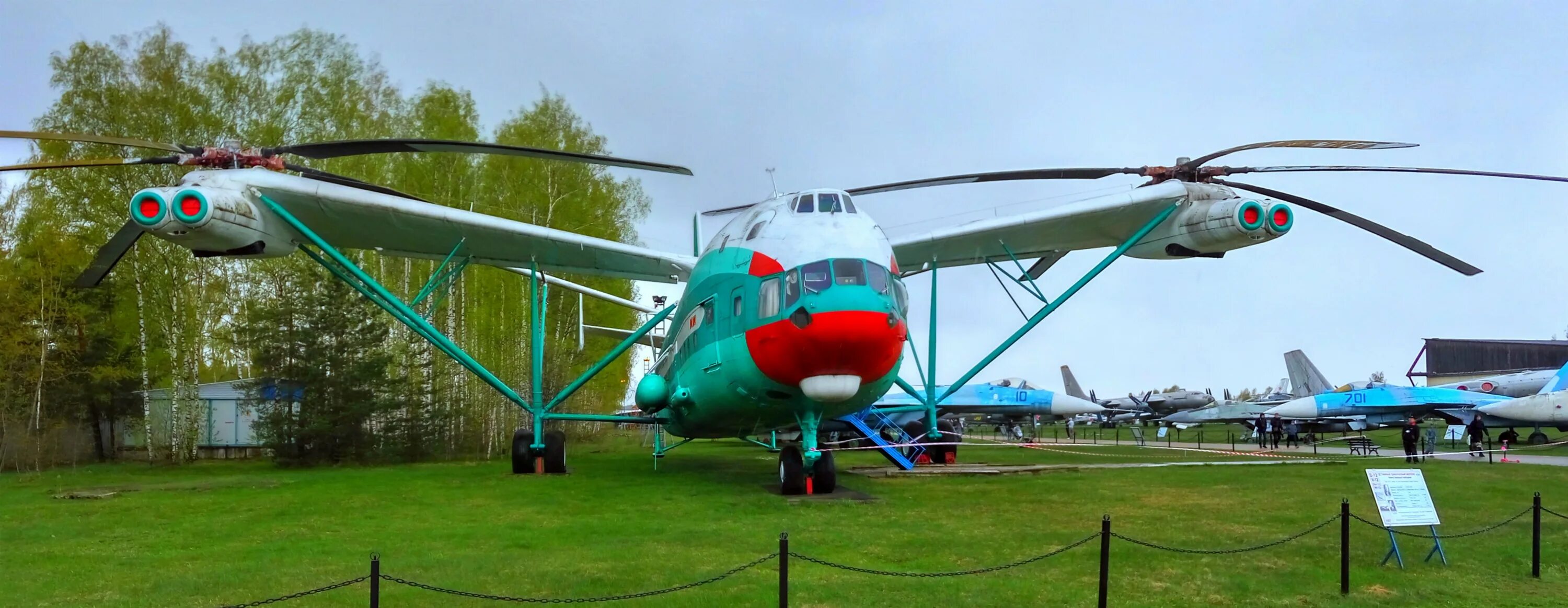 Реал ми 12 про. Двухвинтовой вертолёт ми-12. Ми 12 Лайт. Ми-12 Томилино. Самый большой вертолет в мире ми 12.