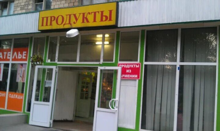 проспект андропова дом 17 корпус 1. пр-кт андропова д. 17, корп. проспект андропова 17к1. 1.