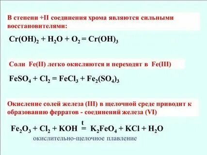 Cr3 3oh cr oh 3