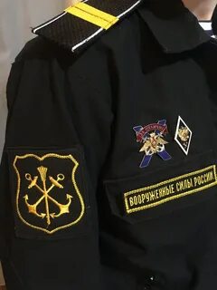 Можно ли носить шевроны