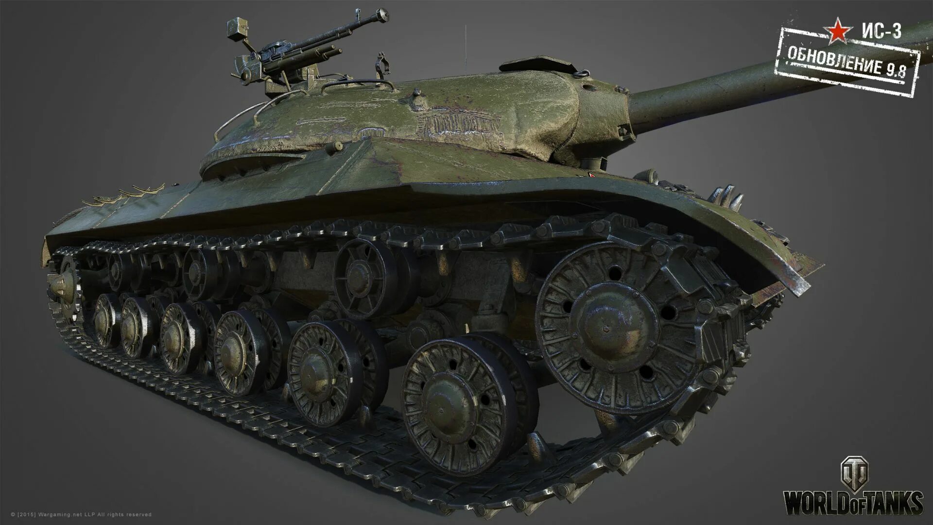 3д ис. Ис3 танк в World of Tanks. Танк ИС-3. ИС-3 В World of Tanks. 3d танк ИС-3.