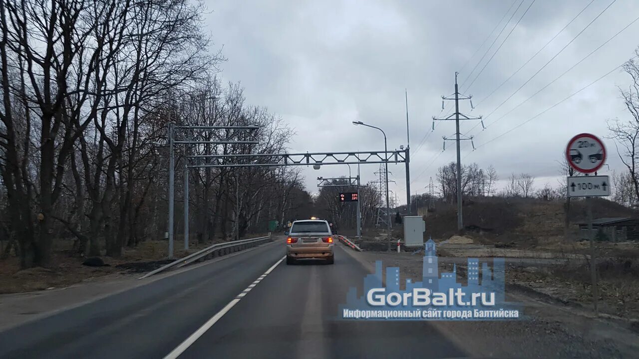 Рекламные щиты в Балтийске. Погода в Балтийске. Прогноз погоды балтийск калининградской области