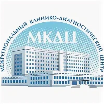 Мкдц тюмень