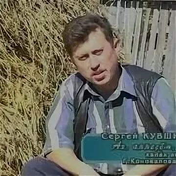 Ах аннесем анне