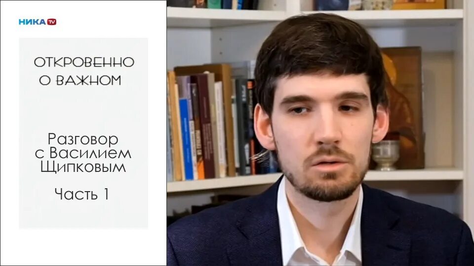 директор русской школы