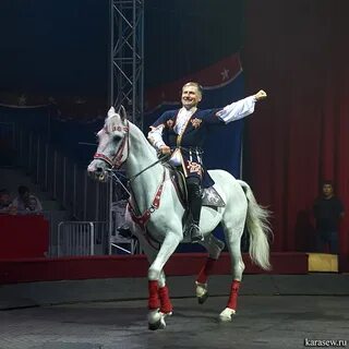 Джигит оренбург