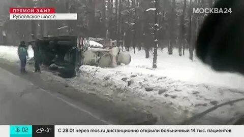 Прямой эфир 5 04 24