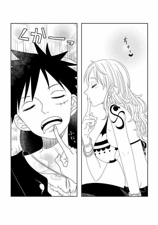 Нами 18 манга. Ван пис нами вано в кимоно. Luffy x nami комикс. Нами 18 манга. Нами манга цветная.