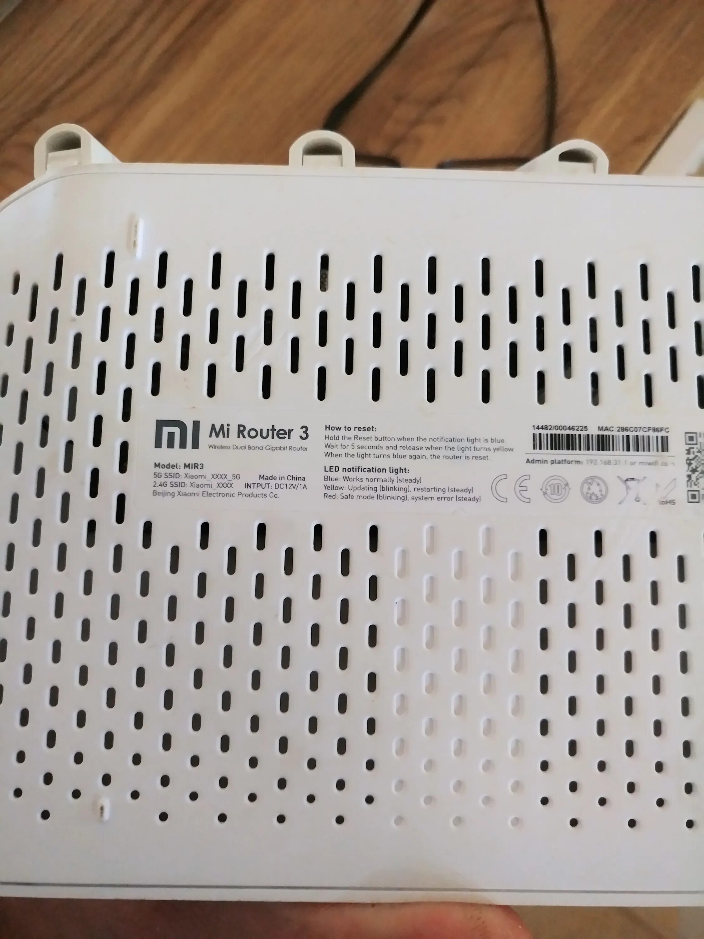Как сбросить роутер xiaomi до заводских настроек. Как сбросить роутер xiaomi до заводских настроек