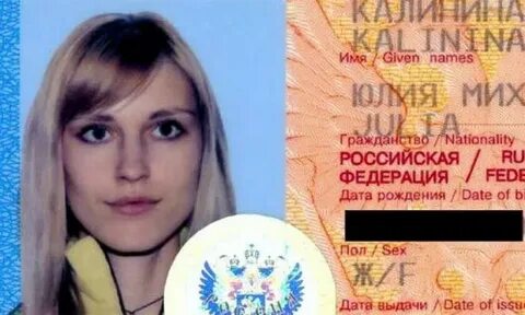 Замуж за гражданина сша