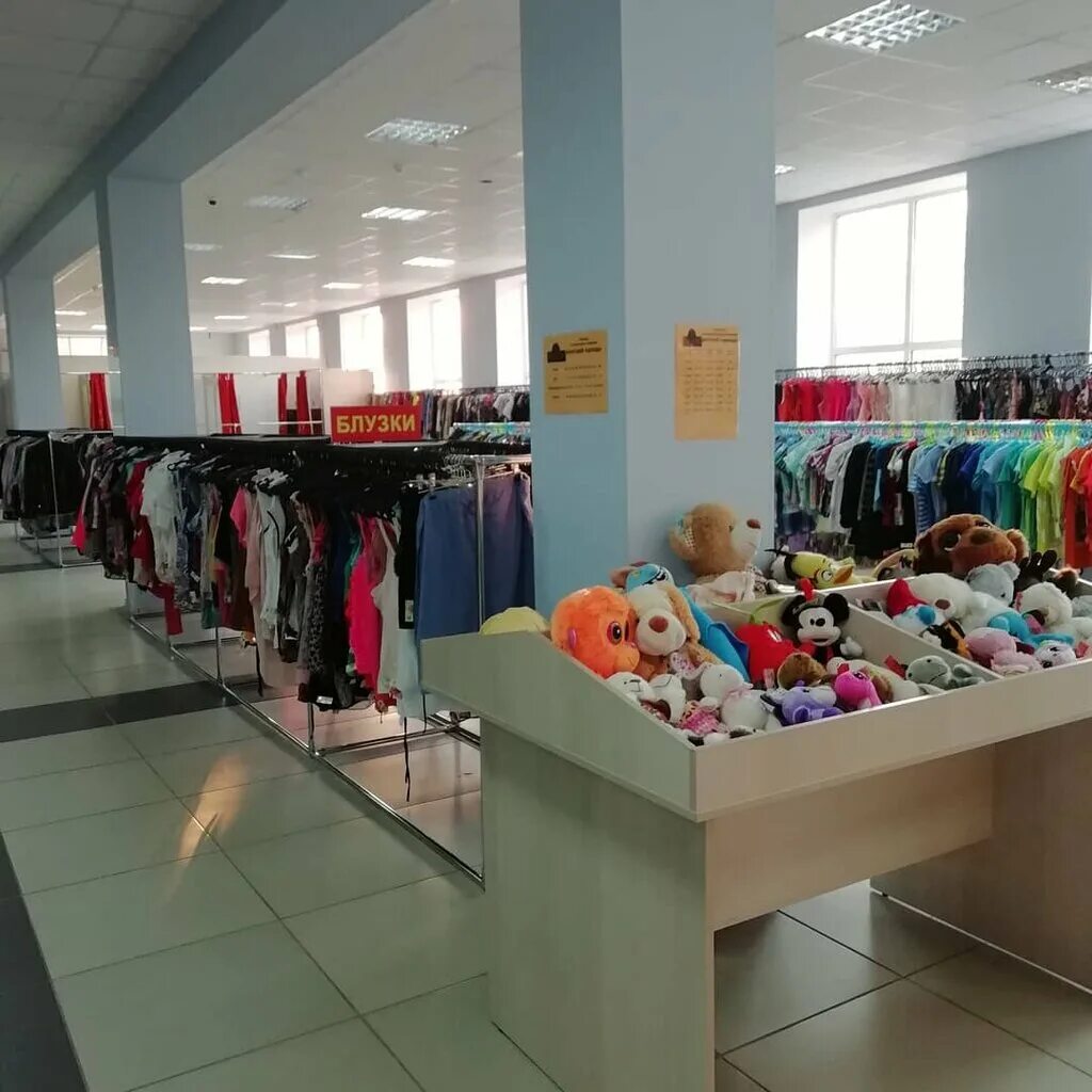 мюнхен волжский секонд хенд. мюнхен волгоград секонд царицынский пассаж. мюнхен секонд хенд тольятти южное шоссе. мюнхен стерлитамак секонд. мюнхен стерлитамак.