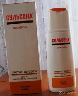 От перхоти в аптеке