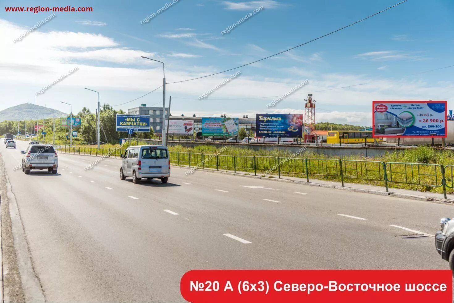 Северный восточная 50. Северный восточная 50. Северный восточная 50. Северо восточная азия. Северо-восточная евразия.