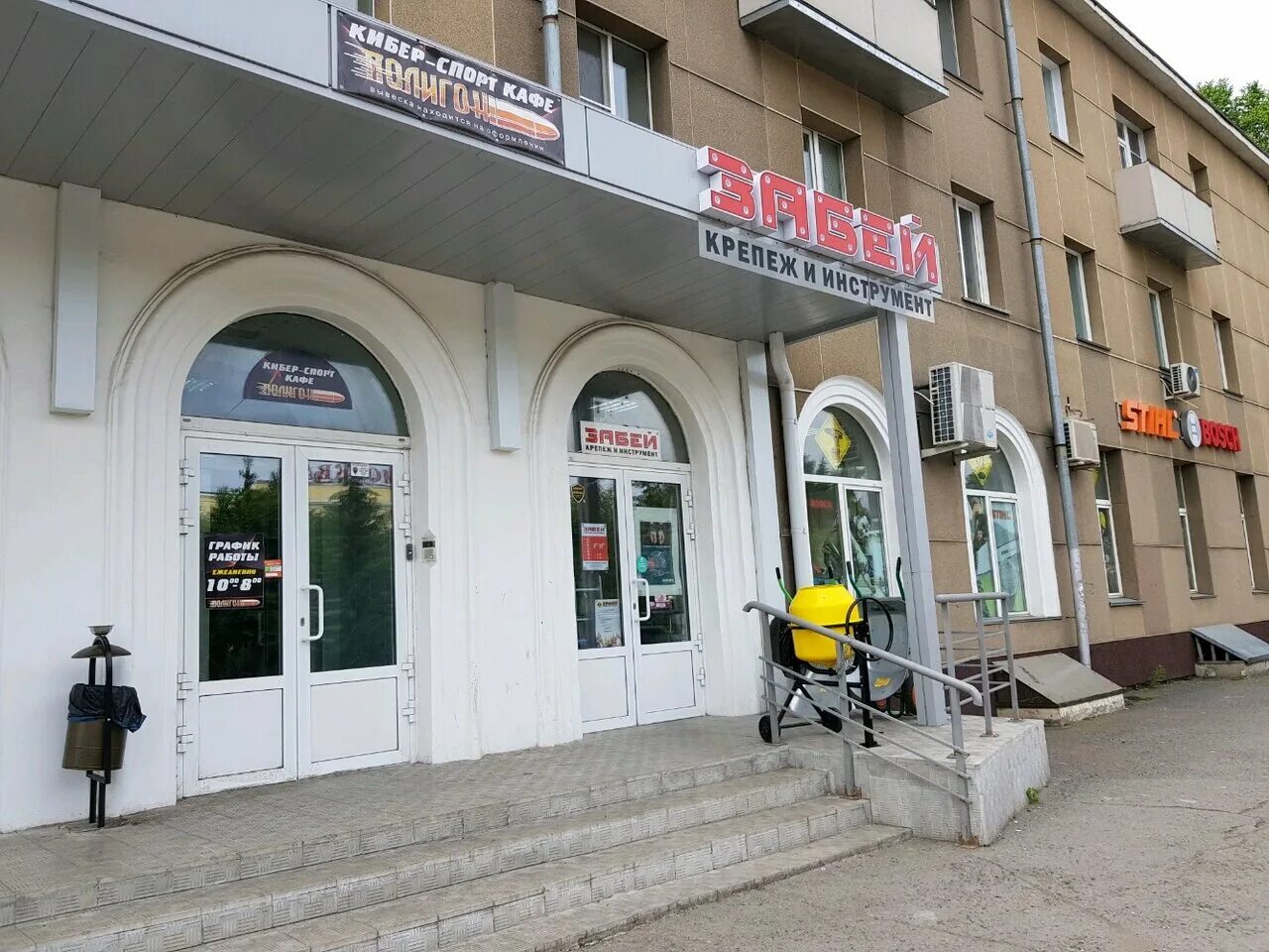 улица дзержинского кемерово. кемерово, ул. город кемерово дзержинского 16. кемерово ул дзержинского 4. кузбасский центр искусств на дзержинского.