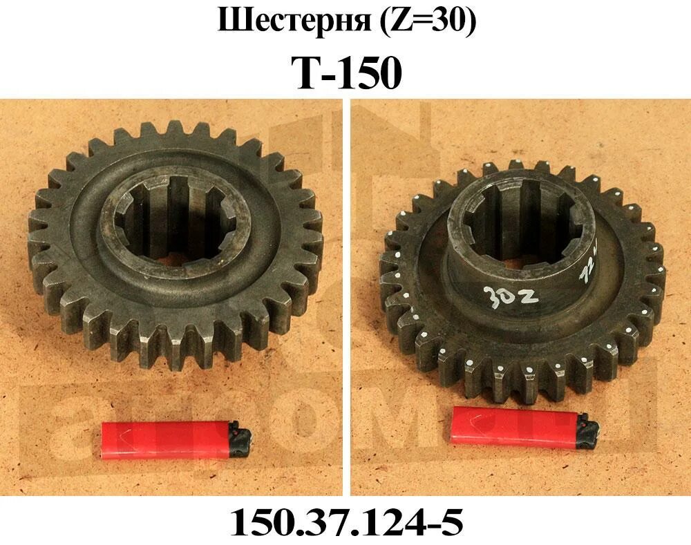 Сплит плата дисплея ls-h12kb. 124 37. Колесики двойные. Микроволновка panasonic nn-sd361m. Nn-df383bzpe (инверторная).