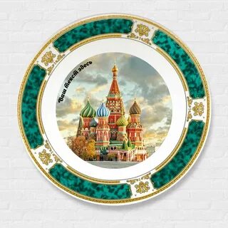 Тарелки с городами