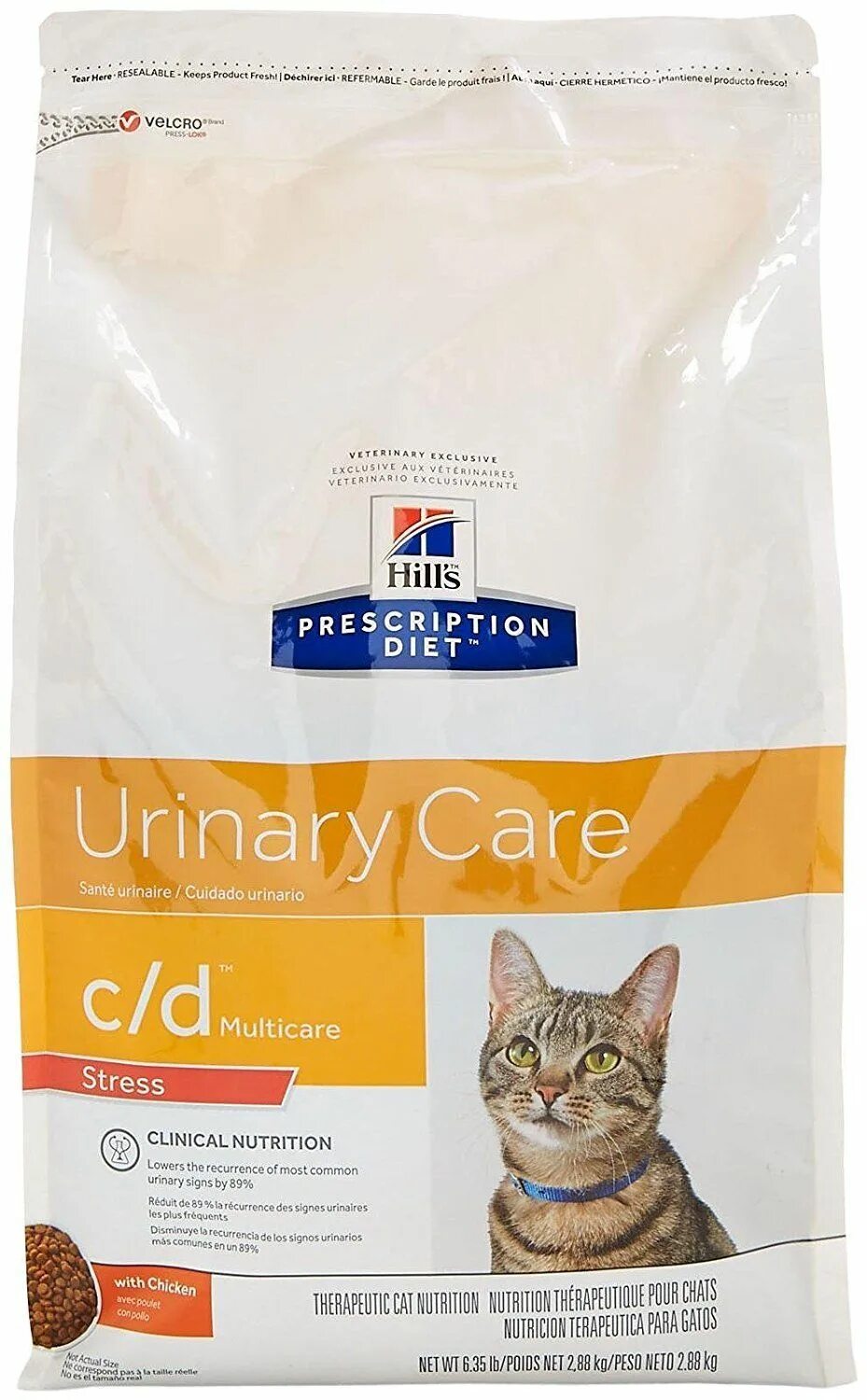C d multicare. Хиллс c d urinary stress. хиллс уринари care. хиллс сд уринари стресс. hill’s c/d multicare.