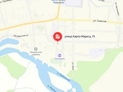 Соцзащита приморский край