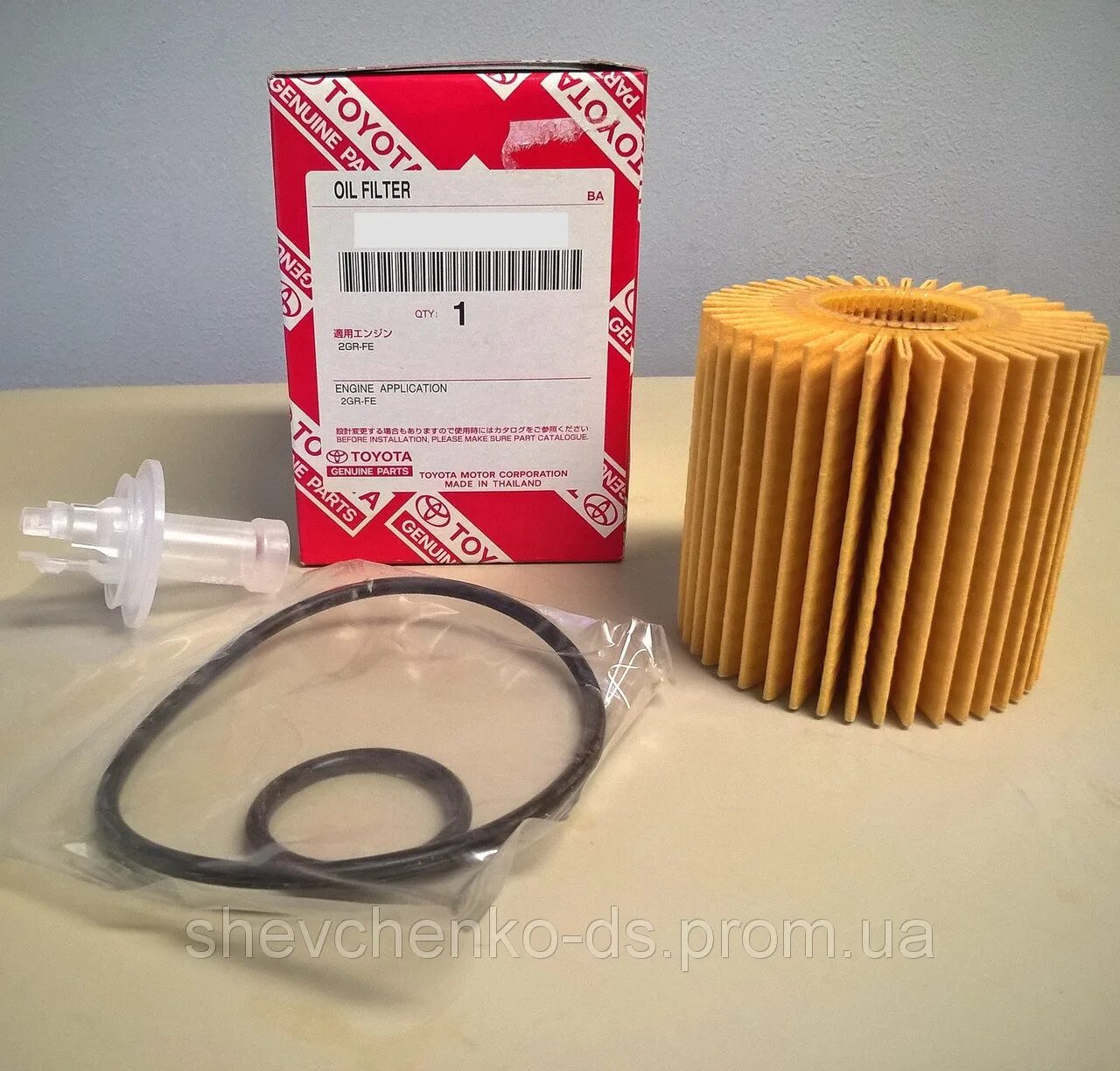 04152-31090 Фильтр масляный Toyota. Масляный фильтр Тойота Камри 2.5 v55. Фильтр масляный Тойота Камри 2.5 04152-31090. Toyota 04152-31090 фильтр масляный двигателя. Фильтр масла камри