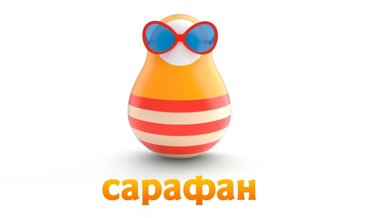 Эфир телеканала сарафан. Телеканал сарафан. Канал сарафан тв. Телеканал сарафан. Телеканал сарафан логотип.