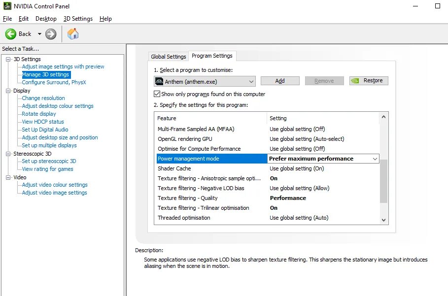 Remove settings перевод
