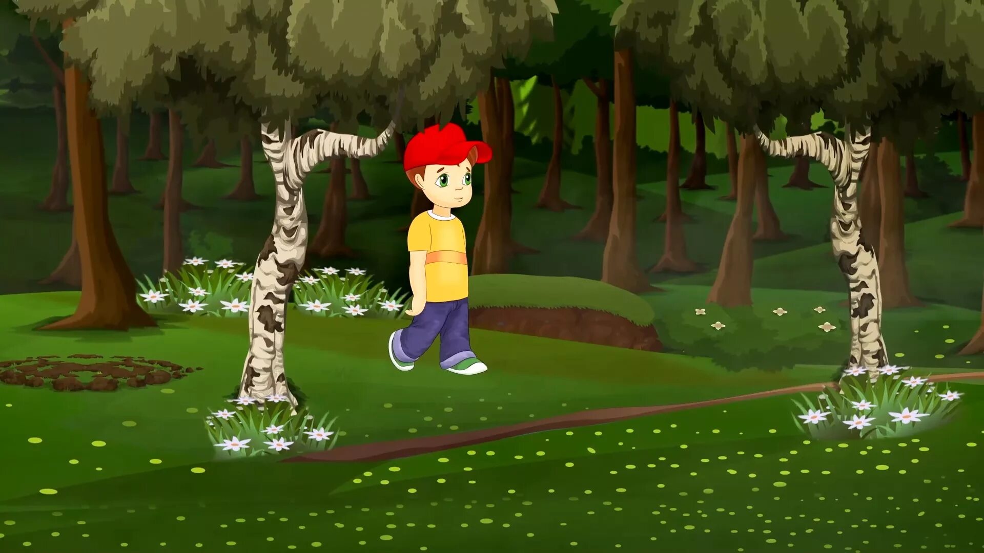 опасные места на улице. правила безопасного поведения на природе. опасные места в лесу. безопасное поведение в лесу памятка. в лес не ходит 5.