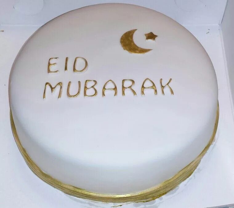 Торт ИД мубарак. Торт Eid Mubarak. Торт с надписью. Торт украшения мусульманская.