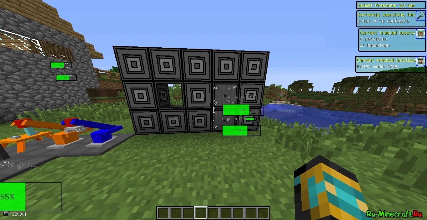 Мод механизмы андроид. Pneumaticcraft 1.12.2. pneumaticcraft 1.16.5 очистительный завод. мод механизм 1.20. pneumaticcraft: repressurized.
