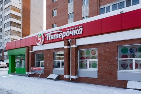 Один сеть магазинов