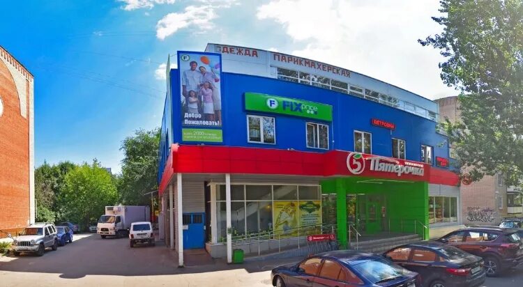 Жуковский ул жуковского 16. Жуковского улица ,дом 16а. ул чапаева жуковский. чапаева 16а жуковский. мичурина 18 жуковский.