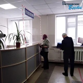 7 дней поликлиники